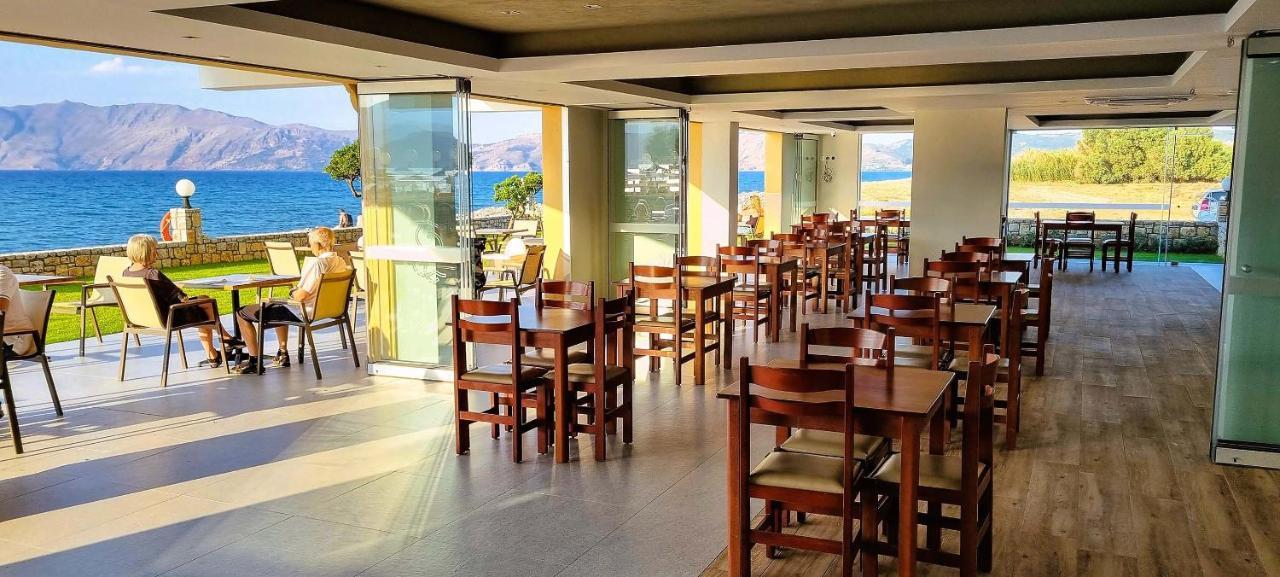 Sunny Bay Hotel Kíssamos